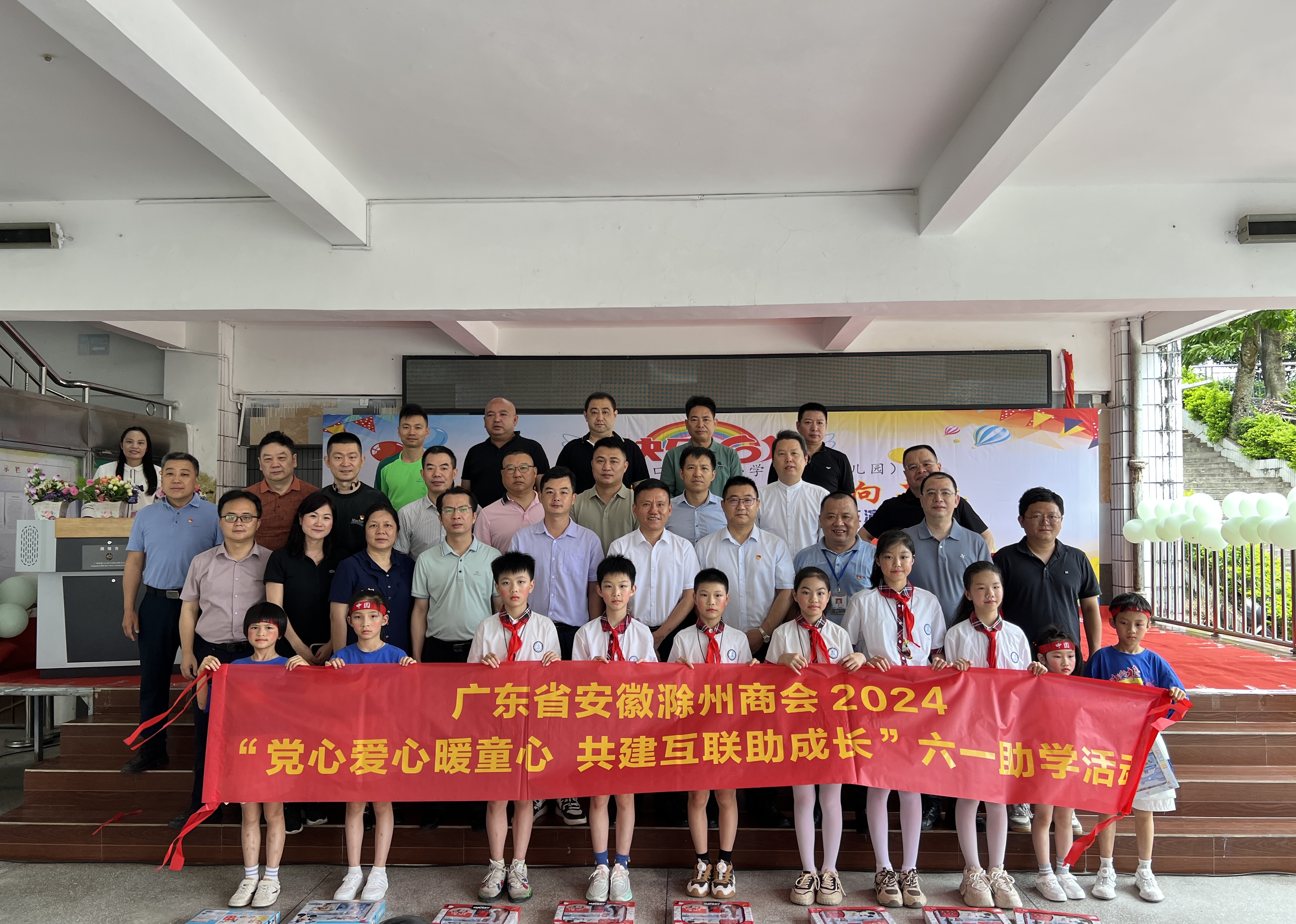 微信图片_20240603111135.jpg