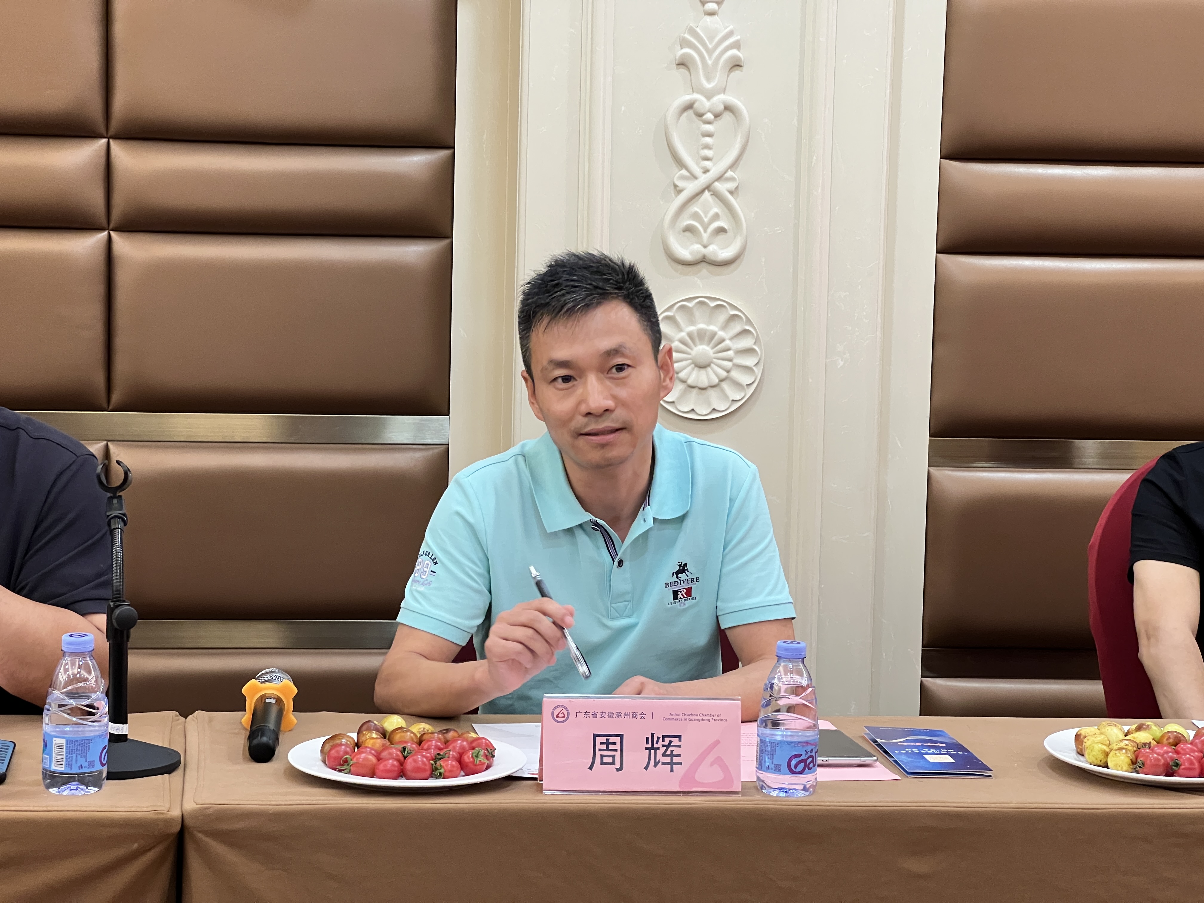 微信图片_20240719103123.jpg
