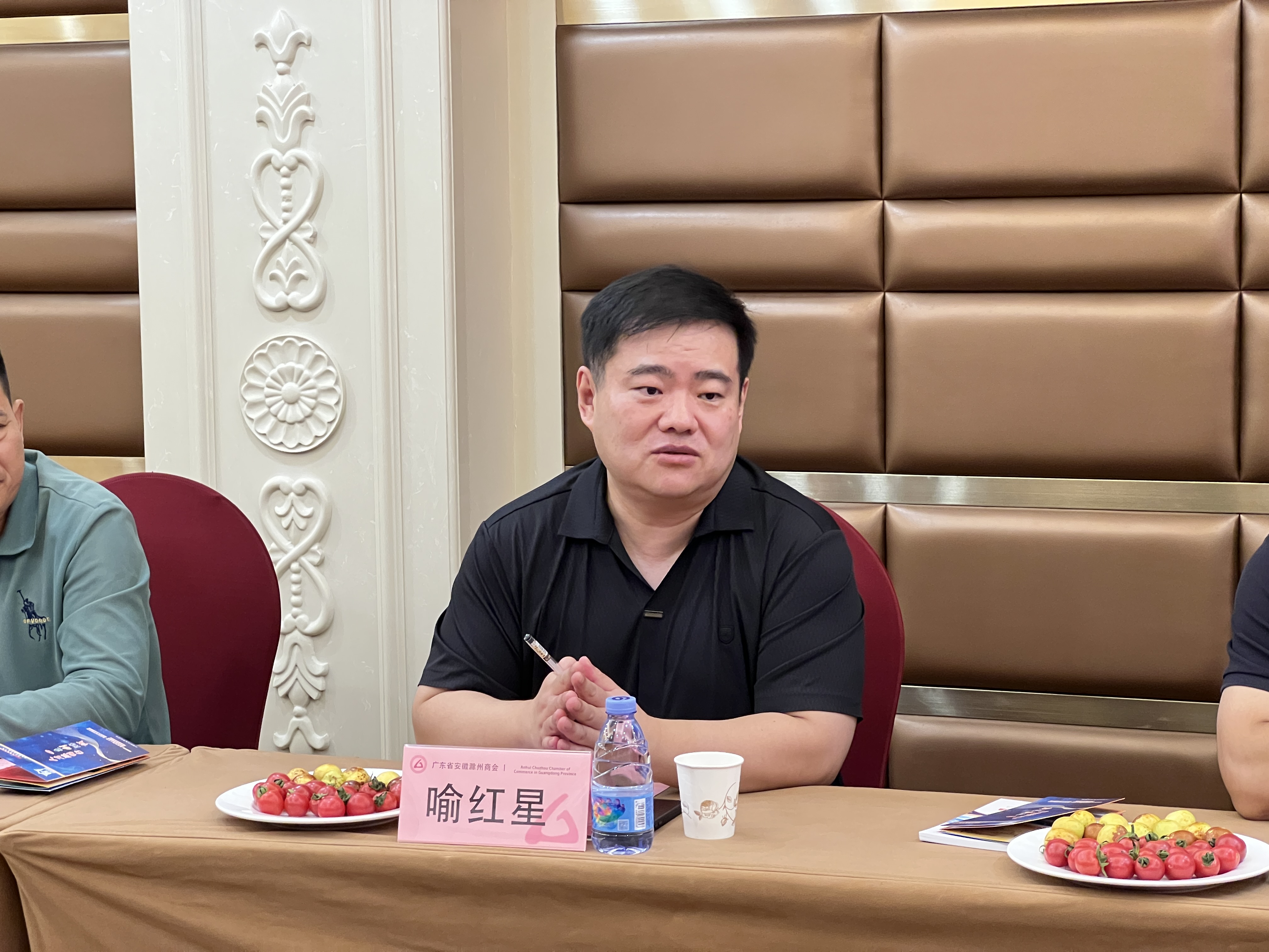 微信图片_20240719103122.jpg