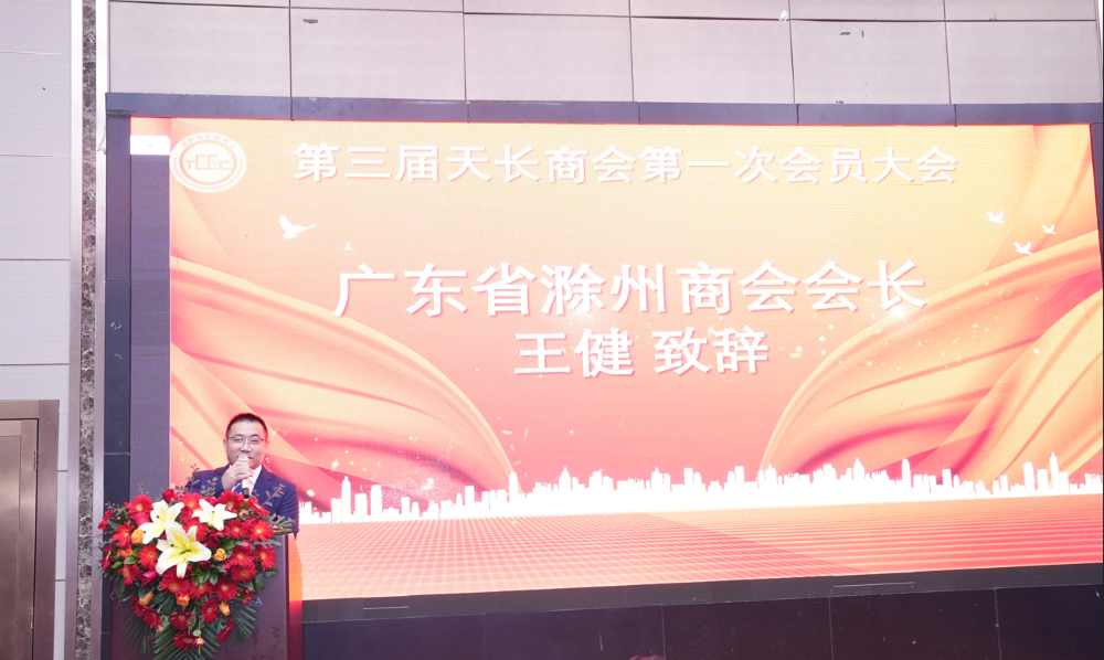 微信图片_202502241053412.png