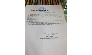 2014.12.28 缅甸可投资合作项目简介