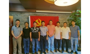 广东省安徽滁州商会支部召开党史学习教育专题组织生活会