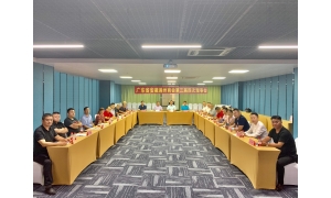 同频共振助发展 同心追梦创未来 ——广东省安徽滁州商会第三届