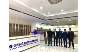 共创共赢，互融互通——广东省安徽滁州商会走访理事单位佛山市永