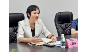 滁州市民政局党组书记、局长汪国玲一行考察我会会员企业