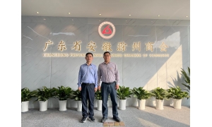 党建动态 | 广东省社会组织管理局党建处三级调研员夏甲林同志