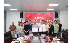 党建动态| 结对共建聚合力 党建引领促发展——共建红旗党组织