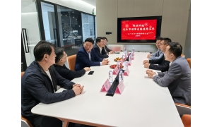 天长市一级调研员卢金堂一行莅临商会考察