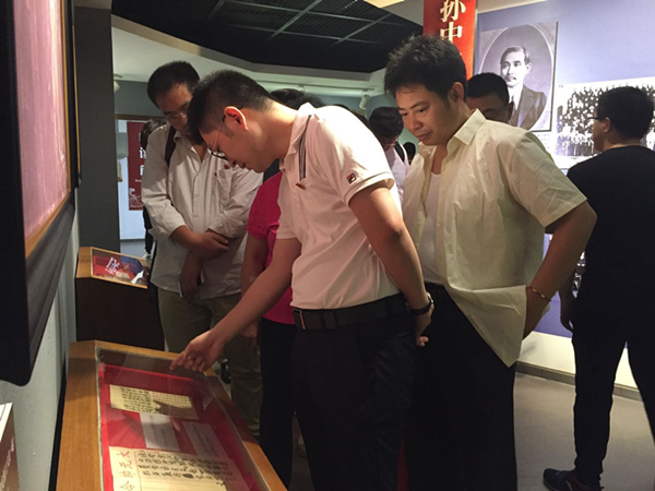 商会党支部举行迎“七一”主题党日活动(图6)