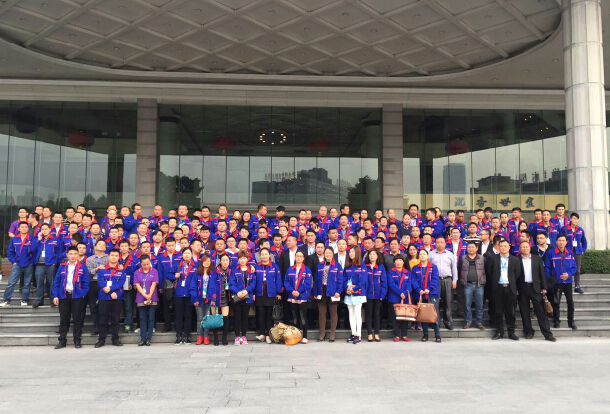 热烈祝贺速通物流广东区2015年第一届网络大会暨两周年庆典大会顺利召开(图5)