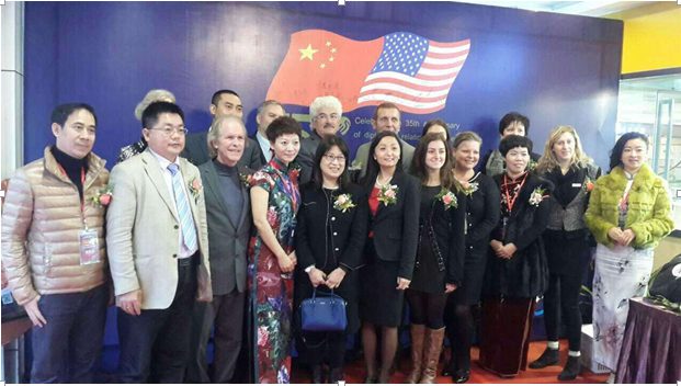 滁州商会祝贺环球渔夫--中美文化交流会的成功举办(图9)