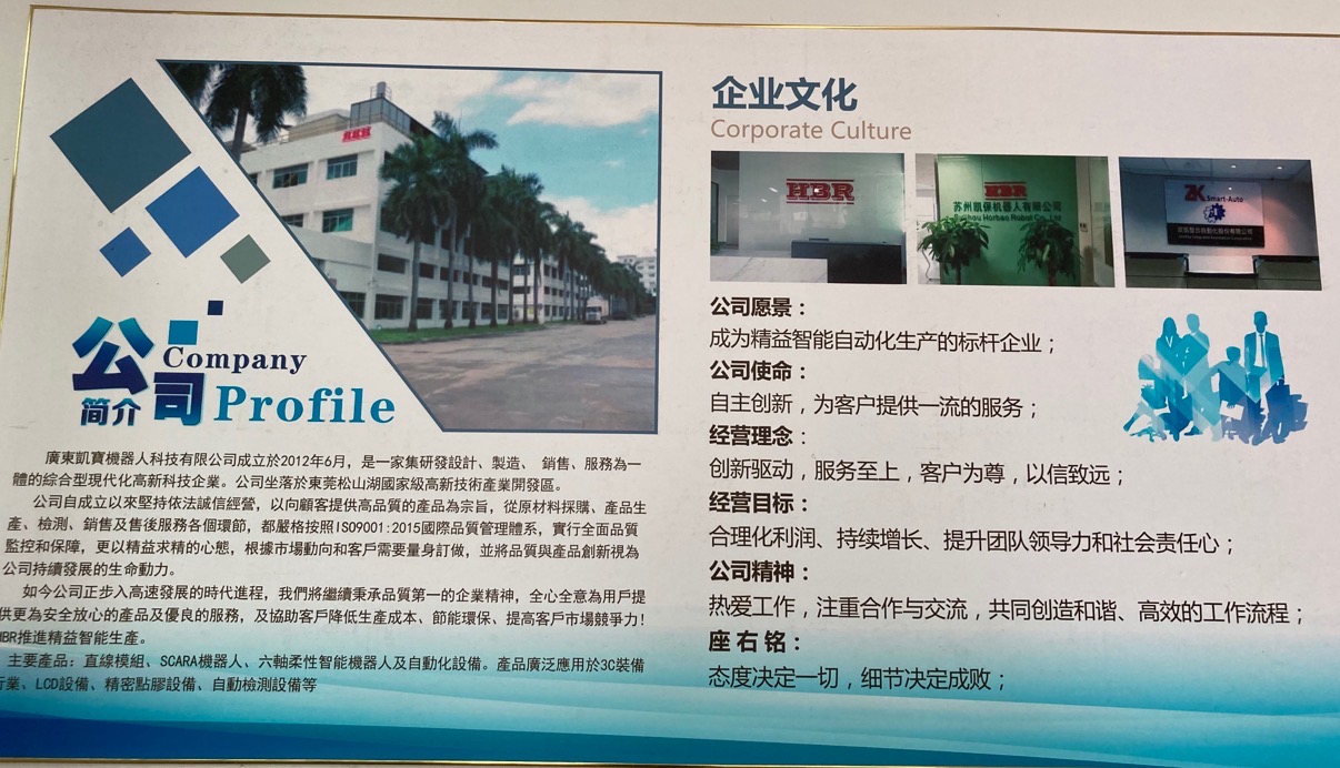1-201116135920441.jpg